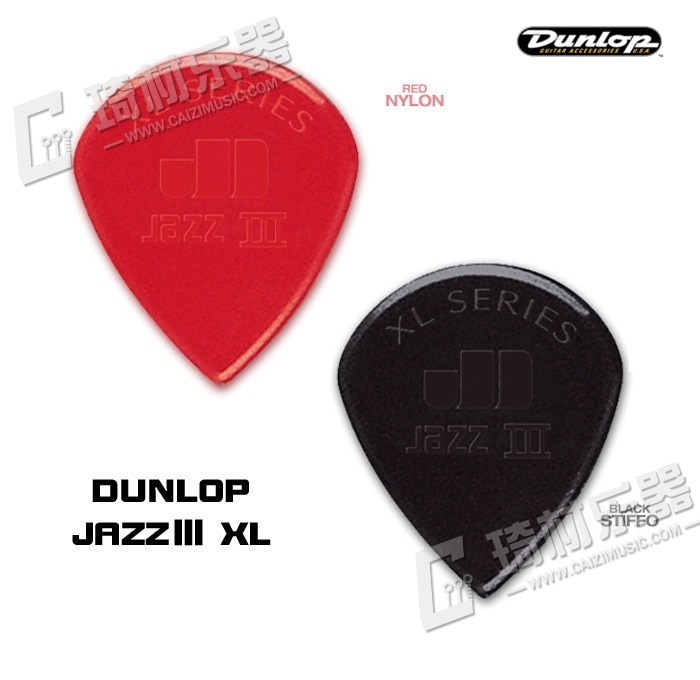 Dunlop Nylon Jazz III XL Extra Large Stiffo Guitar Pick Plectrum Mediator 1.38mm