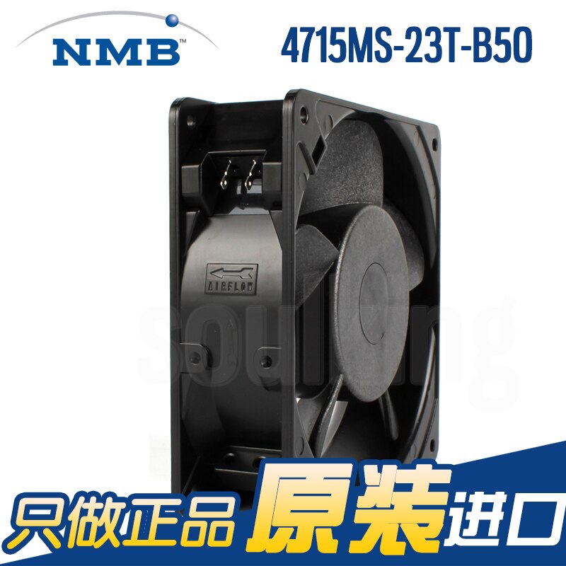 Nmb-mat nmb 4715ms-23t-b50 12038 230v 15 wups kjølevifte