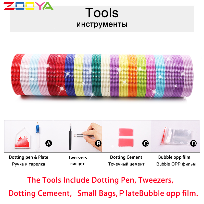 3D Diamond Painting Cross Stitch Two Birds On Tree Crystal Needlework Diamond Embroidery Animals Full Diamond Decorative BJ539