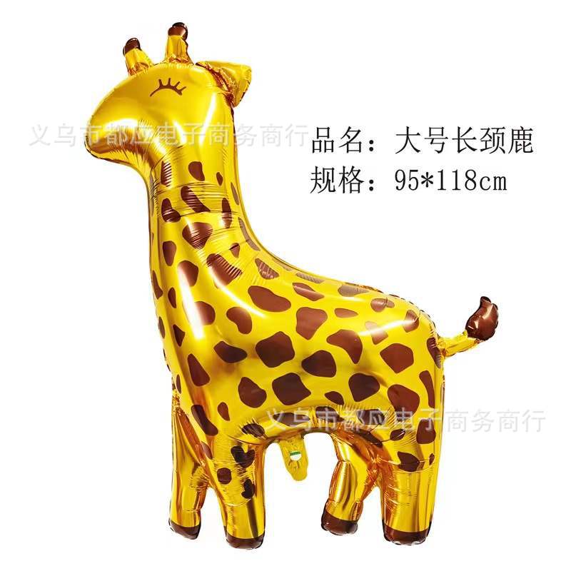 Ballon tête de chien panthère en aluminium, décoration de fête d'anniversaire pour enfants, girafe, dessin animé, éléphant, cheval,