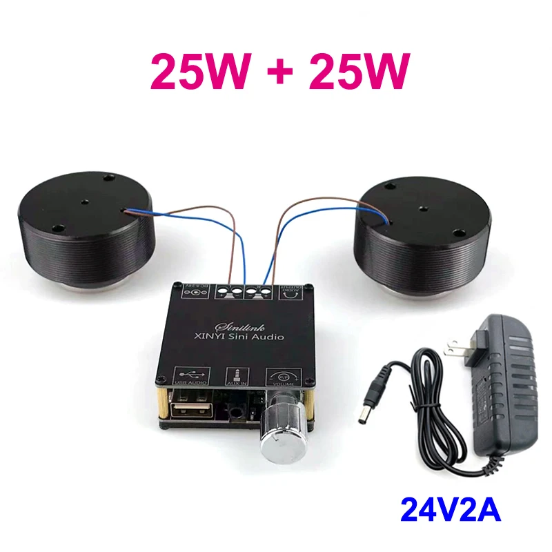 Altavoz de vibración de resonancia con Bluetooth, amplificador de potencia portátil de Audio estéreo, Clase D, Subwoofer, sistema HiFi, bricolaje, 2x25W