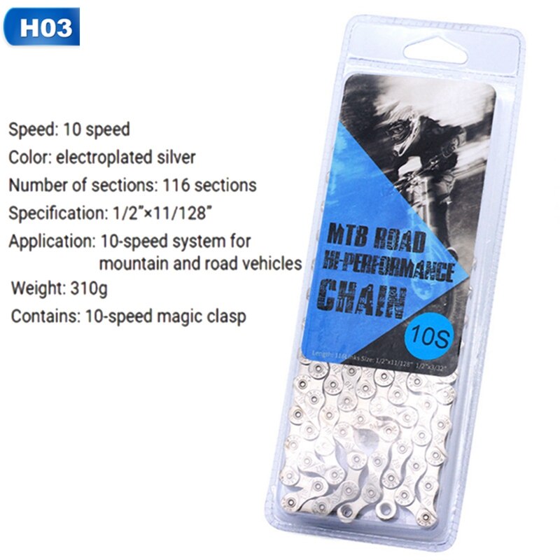Ground Road Bike Chain 8/9/10/11 Speed Full Electroplating Chain 24/27/30 Speed Change With Quick Release Buckle: H03