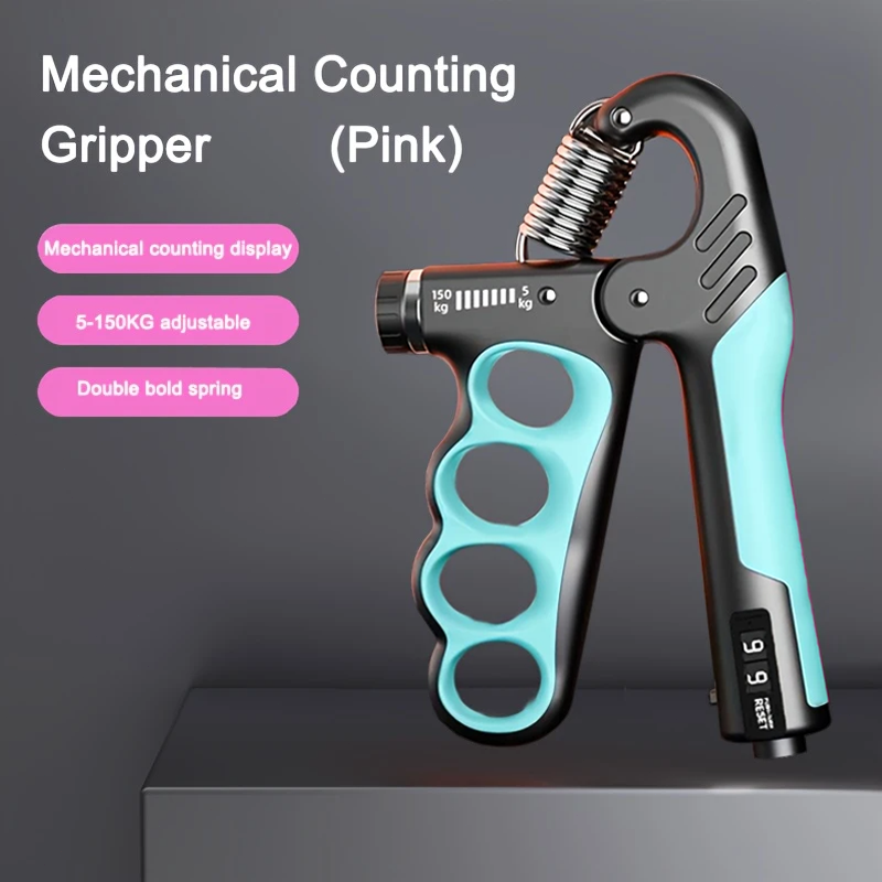 11-330 Lbs poignée force Booster résistance doigt rehausseur formateur réglable exercice renforcement doigt pincement expanseur: Beige