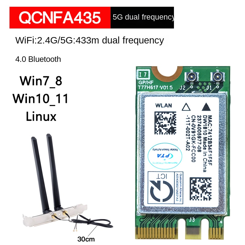 Wireless Adapter Card for QCA9377 QCNFA435 QCNFA 435 802.11AC Bluetooth 4.1 433M 2.4G/5G WIFI WLAN Card: MAROON