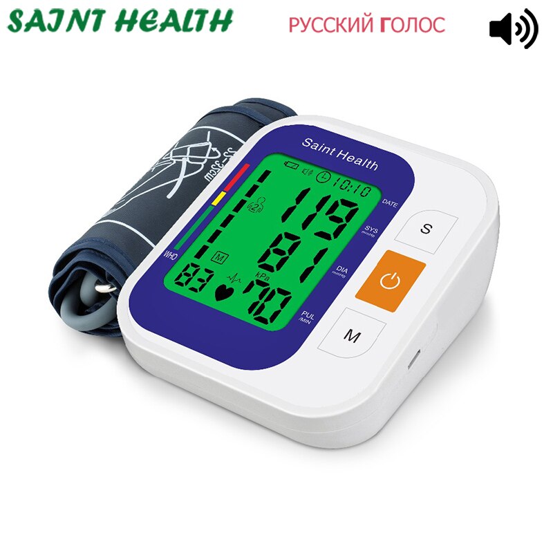 Sphygmomanomètres de soins de santé à domicile moniteur de pression artérielle de bras supérieur numérique tonomètre automatique de compteur de battement cardiaque