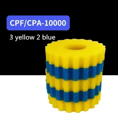 SUNSUN CPF CPA 1500 2500 5000 10000 15000 20000 30000 50000 Fishpond Filter Original Biological Cotton: green