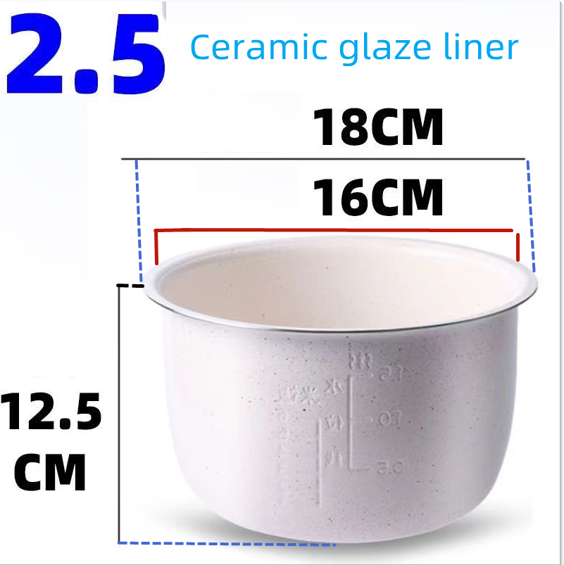 Stainless steel liner without coating ceramic glaze liner rice cooker rice cooker electric pressure cooker inner bowl 4L 5L 6L: WHITE