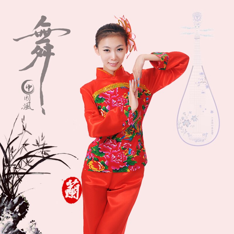 Dance Costumes Real Hmong Clothes National Fan Dance Yangko Clothing Female Stage Costumes Chinese Folk Traditional