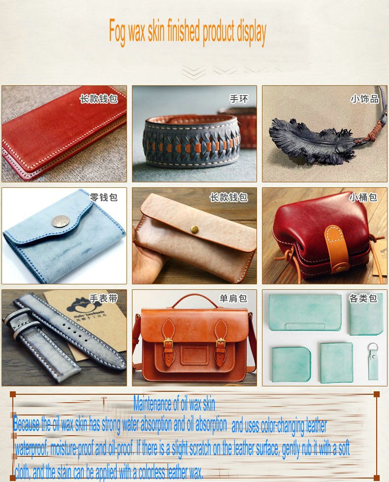 Fog wax huid wax hoofd lederen koeienhuid lederen handgemaakte diy lederen 1mm dikte