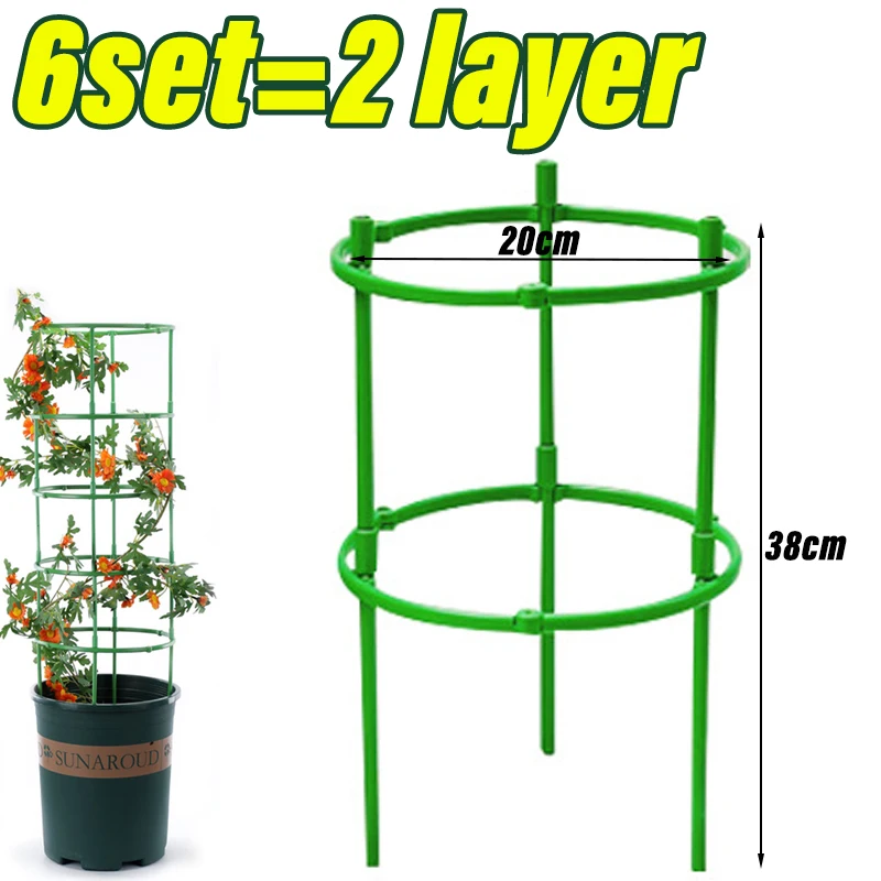 Soporte para plantas verdes, marco de pila, arreglo de invernadero, varilla fija semicircular, plantas de flores de interior, soporte de escalada de vid, pluma Hock: Oro