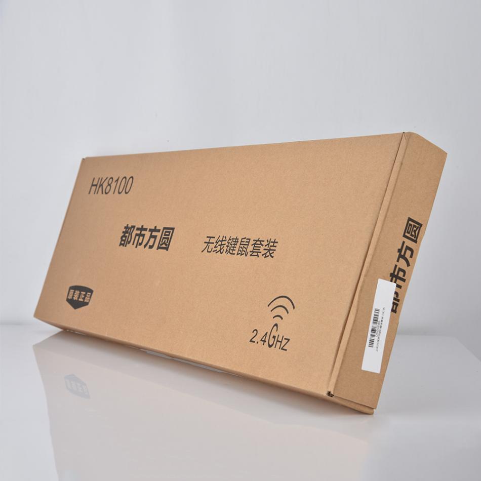 2.4GHz Wireless Multimedia Gaming Keyboard & Mouse Mice Bundle Set for Desktop Laptop