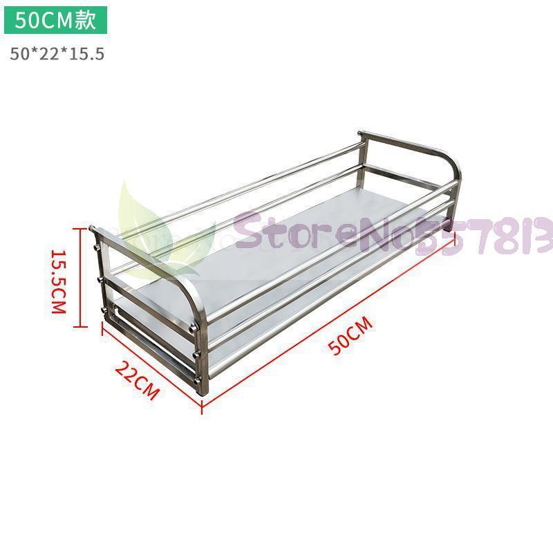 Stainless steel flower rack shelf balcony flower pot hanger hanging succulent flower shelf railing indoor window sill: 50x22x15 5CM 1