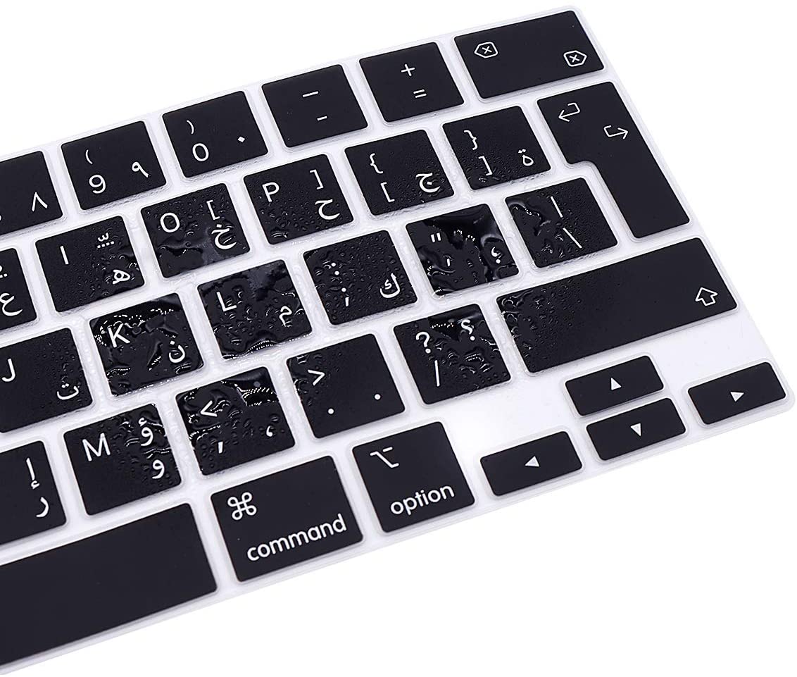 Housse de clavier arabe pour MacBook Pro13 A2289 A2251 M1 A2338 protecteur d'ordinateur portable en Silicone