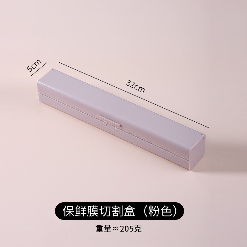 Magnetic Cling Wrap Dispenser Roll Case Plastic Wrap Dispenser Cutter Preservative Film Box Kitchen Accessories: Pink