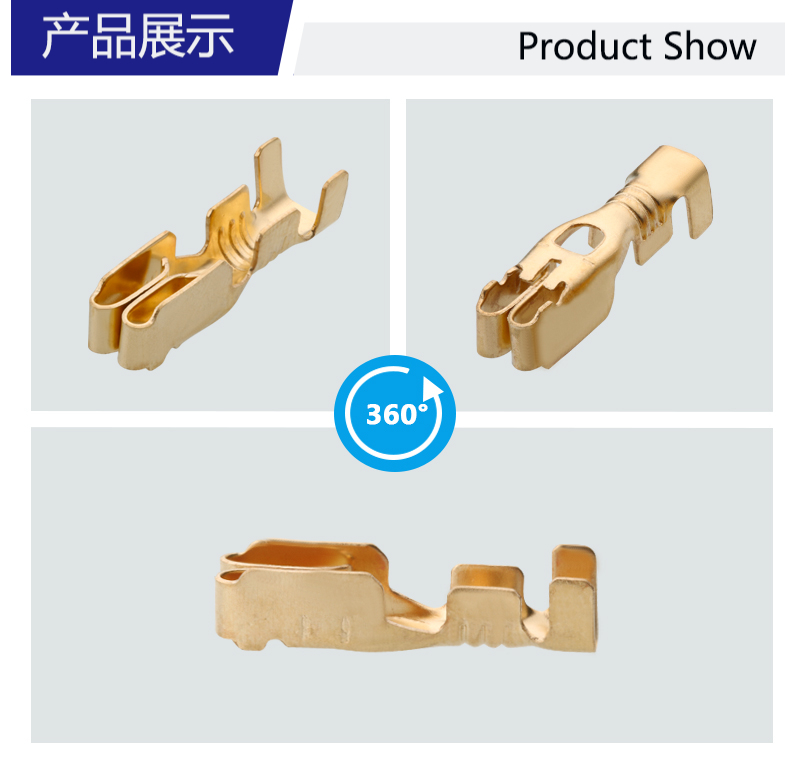 100pcs BX2091C Car Fuse Box Terminal Connector Terminal Instrument Fuse Terminal