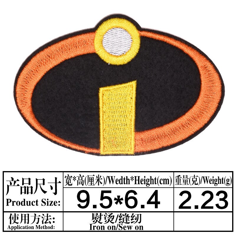 Sticky-Back Patch Decoratieve Jurk Patches Rugzak Pin Badge Pinnen Mode Brief Een Vijfpuntige Ster Bliksem badges: 11