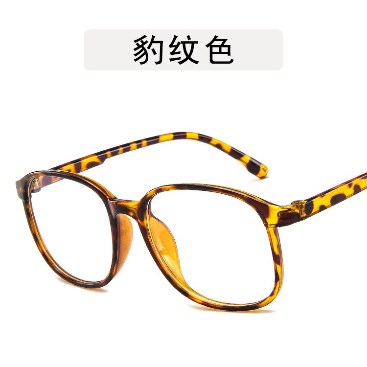 Korean style jelly color plain glasses glasses frame anti-blue glasses frame simple men's and women's: Bao Wen Se