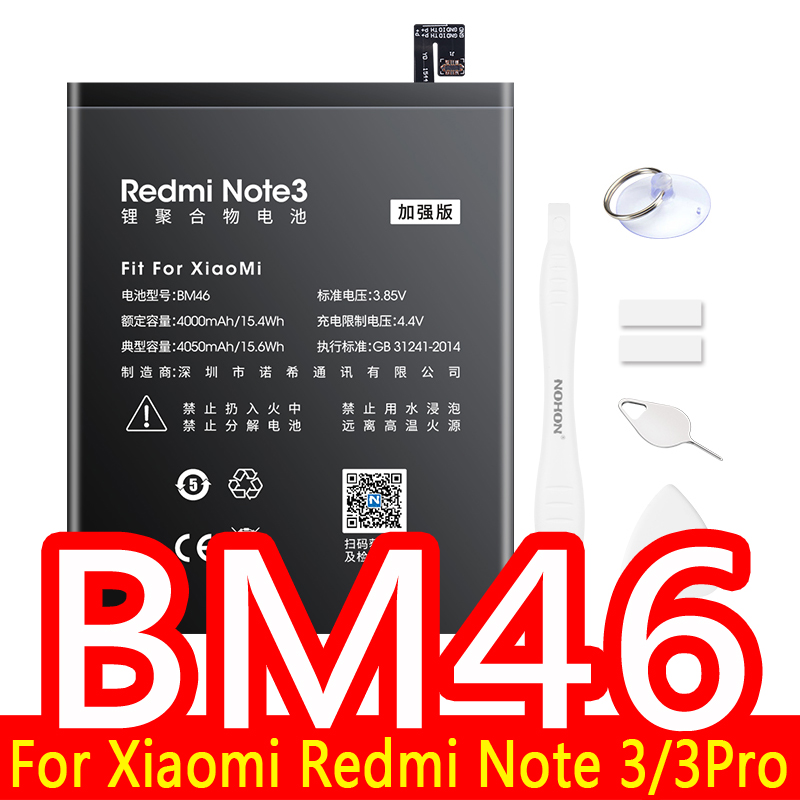 NOHON-batería BM4E BM3B BM3E BM3L BM3M BM4Q BM22 BM36 BM39 BM46 BM47 BN31 BN41 BN43 BN45 BN4A para Xiaomi Mi POCOPHONE F1 F2 Pro: BM46