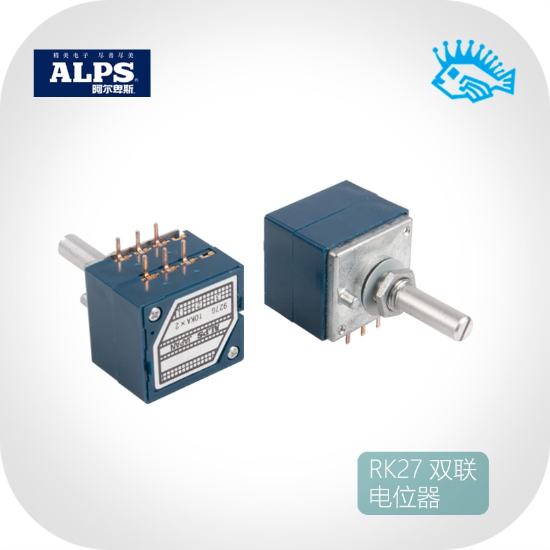 1PCS original ALPS RK27 blue shell dual fever volume potentiometer A10K 50K 100K 250K