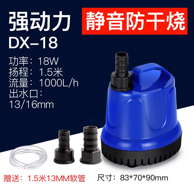 220V 50HZ Fish Tank Bottom Suction Pump Submersible Pump Mute Circulation Pump Aquarium Suction Filter Supersonic: YDJ-1000L