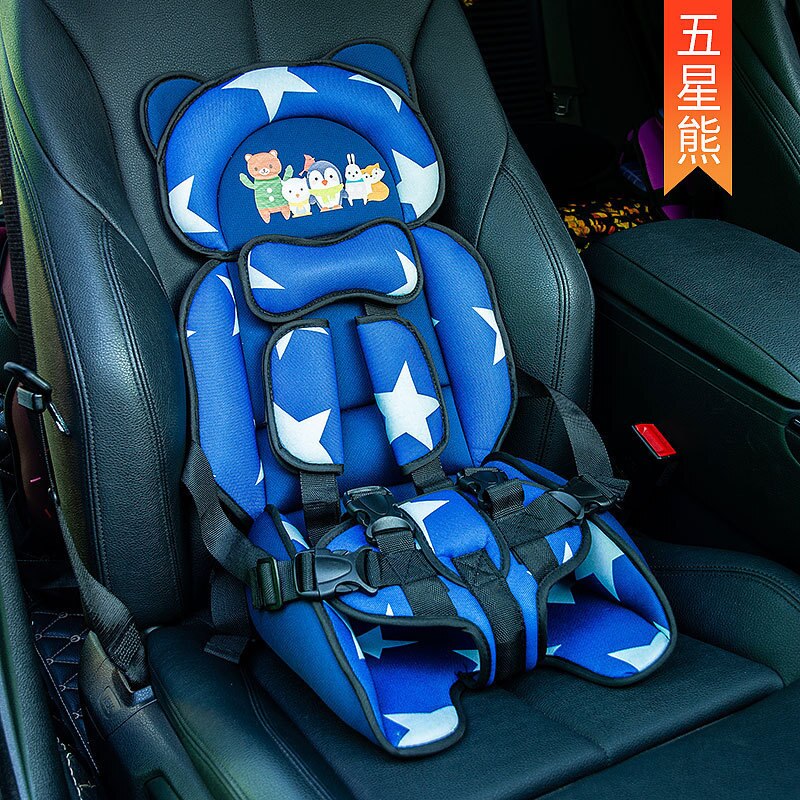 Portable Child Safety Seat Removable and Washable Baby Safety Seat With Belt Safe Child Sitting Chair Cushion: Five-star bear