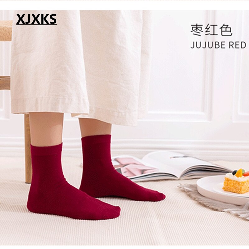 Xjxks lot de 6 paires de chaussettes en coton respirantes pour femmes, couleur unie, style coréen, douces et d'automne: Fuchsia