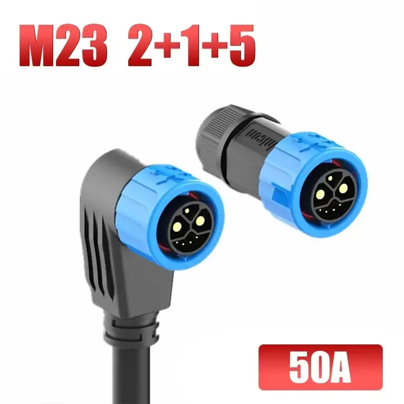 50A M23 2 + 1 + 5 Batterie Stecker IP67 Elektrische Motorrad Ladegerät Steckdose Männlich Weiblich E-Fahrrad Lithium-Batterie Ladung Hafen