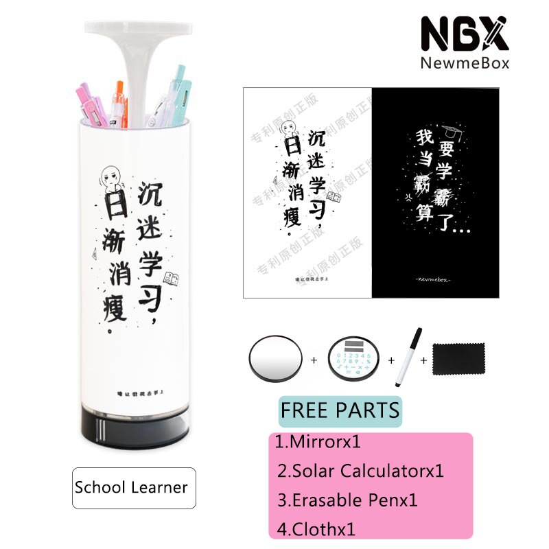 Newmebox Lifting Etui Cartoon Patroon Penhouder Grote Capaciteit Briefpapier Doos Codeslot Home Office School Opbergtas: School Learner