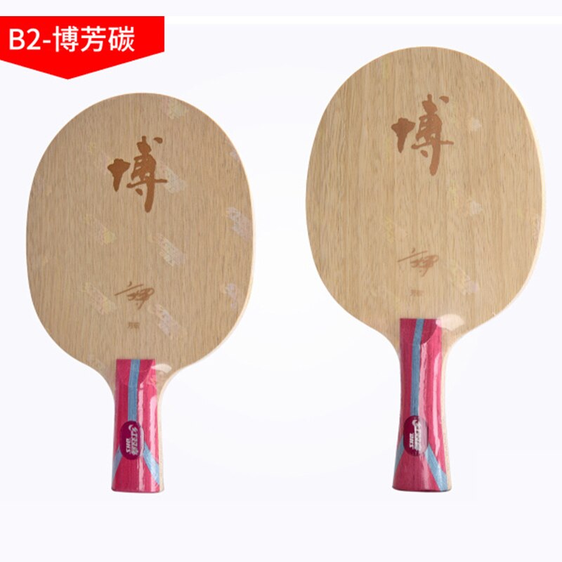 Original DHS Hurricane B2 / BO 2 Arylate Carbon DHS FANG BO ALC Racket Table Tennis Blade Original DHS Ping Pong Bat / Paddle