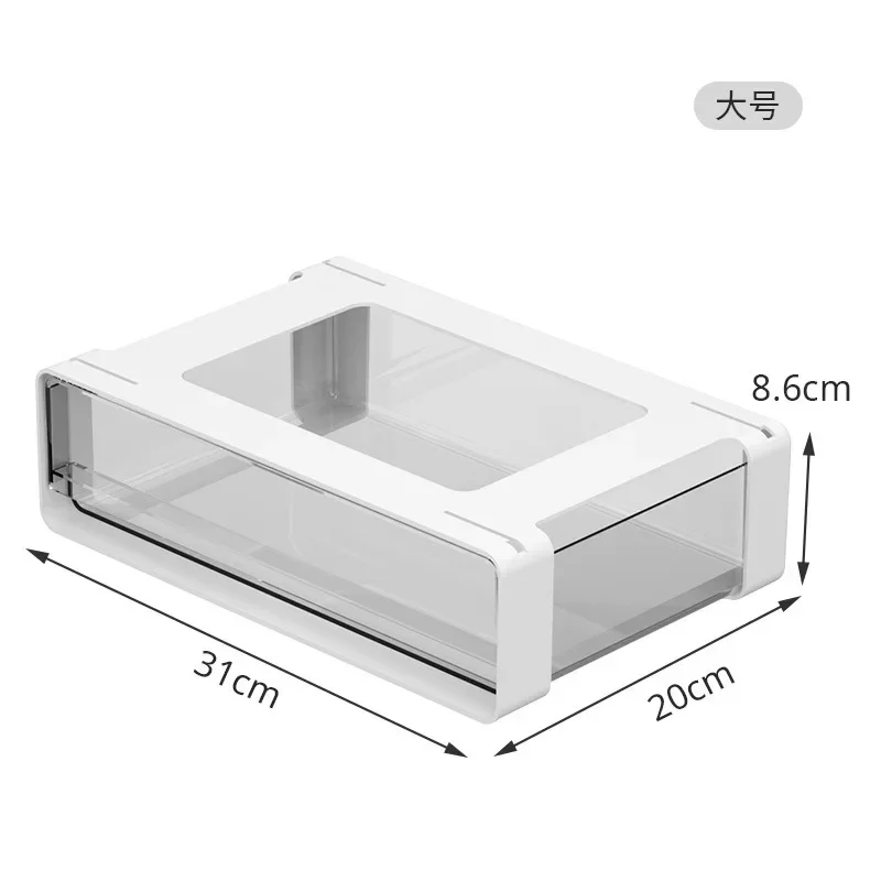 Desk Drawer Under Desk Storage, Slide Out-Drill-On Self-Adhesive Wardrobe Organizer Under Table Drawer for Home Office School: Gold