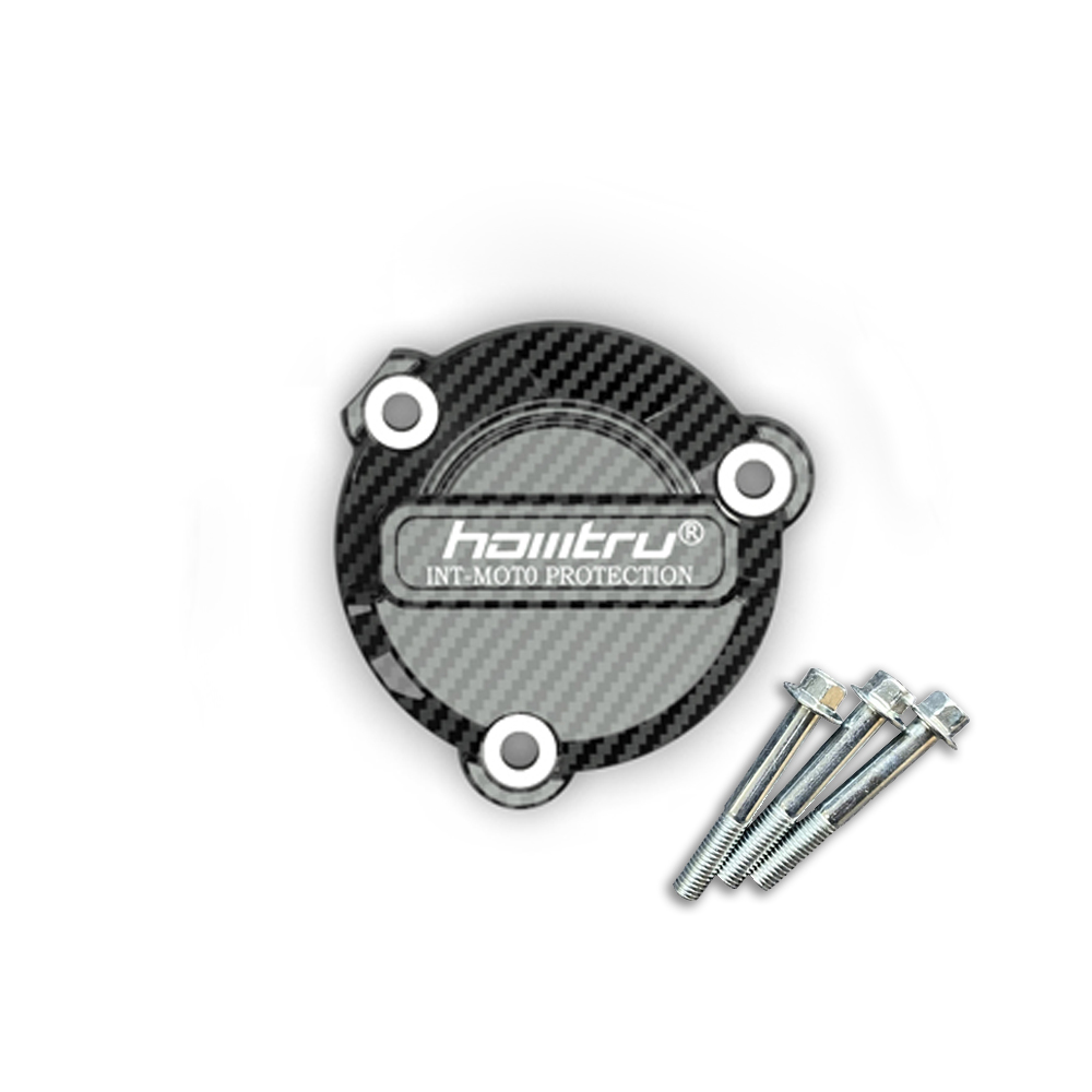 Cubierta protectora del motor para CFMOTO 250NK -2023 / 250CL-X 2022-2023 / 250SR 2023: Oro