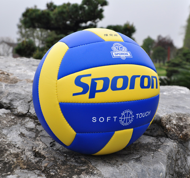 Een Stuk Pvc Zacht Volleybal Professionele Training Concurrentie Bal 5 # Strand Team Games Handbal Indoor Outdoor