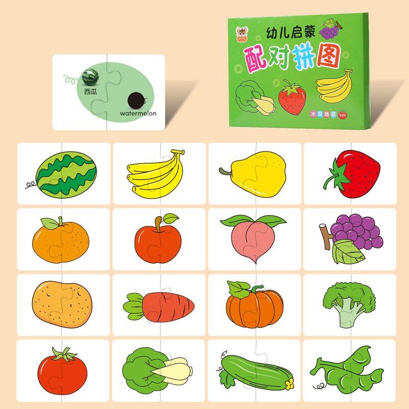 Rompecabezas para bebés, juguetes educativos Montessori, juegos de rompecabezas 3D de madera, caja de hierro, rompecabezas para niños, rompecabezas de madera para niños de 2 a 3 a 4 años: Verde claro