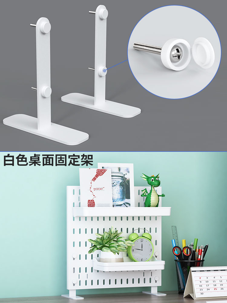 de tablero perforado DIY, montaje en pared, organizador de tablero perforado, Kit de almacenamiento, accesorios de tablero perforado, organización artesanal sin perforación: Verde
