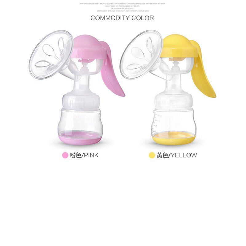 MANUAL BREAST PUMP NON-ELECTRIC PHIRIZLE GREEN MATERIAL BREAST PUMP