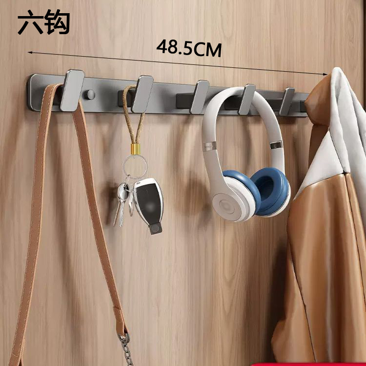 Coat Hook Wall Rack Hanger - Black Coat Rack with Hooks Wall Hooks for Hanging Hat Key Bag Towel Wall Mount Coat Rack: Blue
