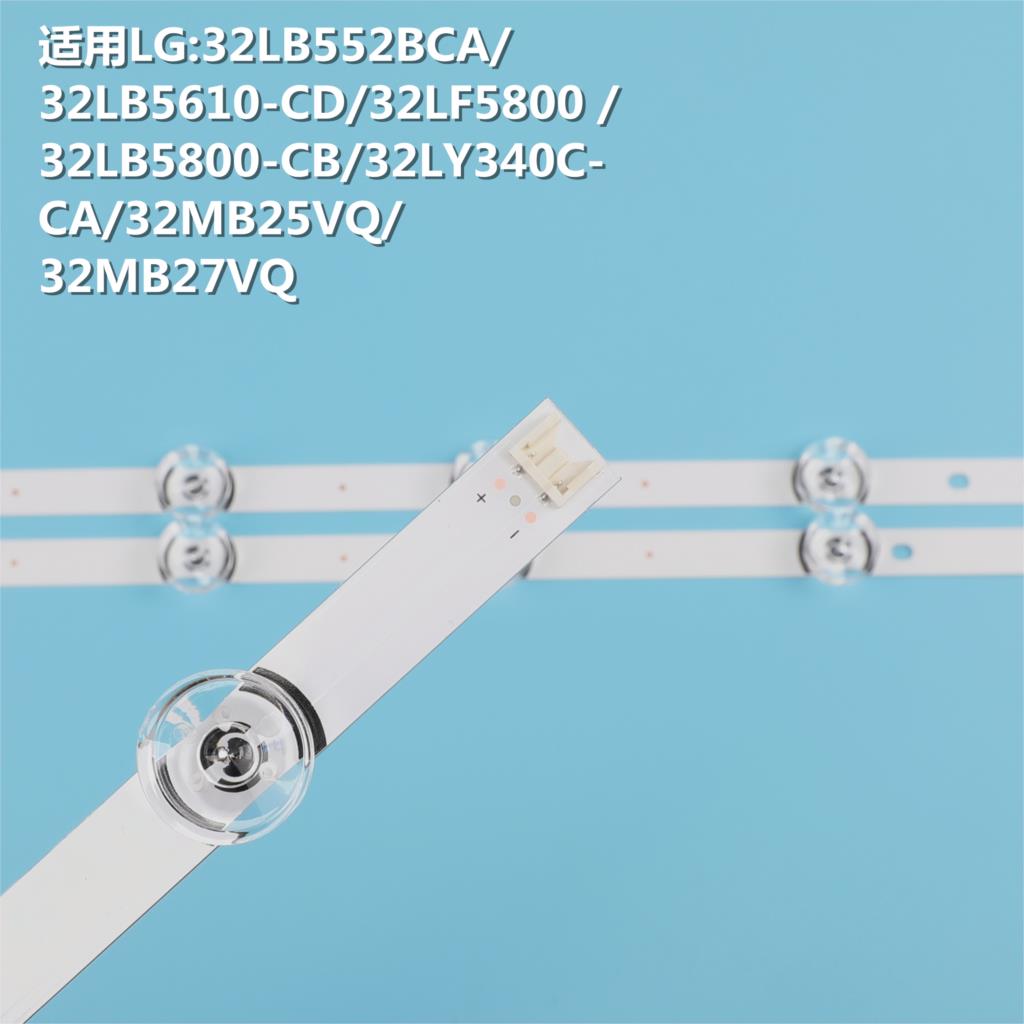 Tira de luz LED para AGF78400001 32lb551u 32LF580U 32LX341C 32LY345C 32LB560B 32LB563U 32LB565U 32LB572V 32LF560U 32LF560V 32LF562V