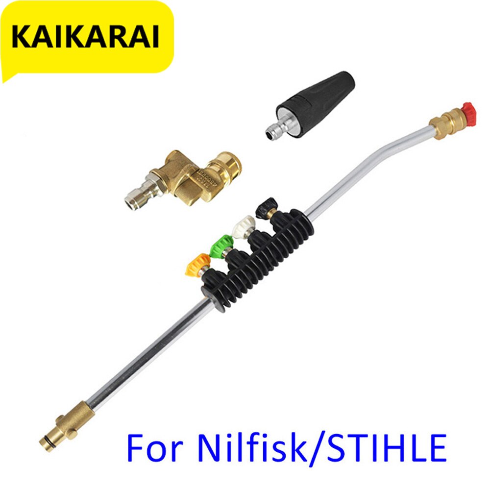 Pressure Washer with 5 Color Spray Nozzles&Rotating Turbo Nozzle, 19Inch Replacement Lance, for Nilfisk/ STIHL Calm Husqvarna