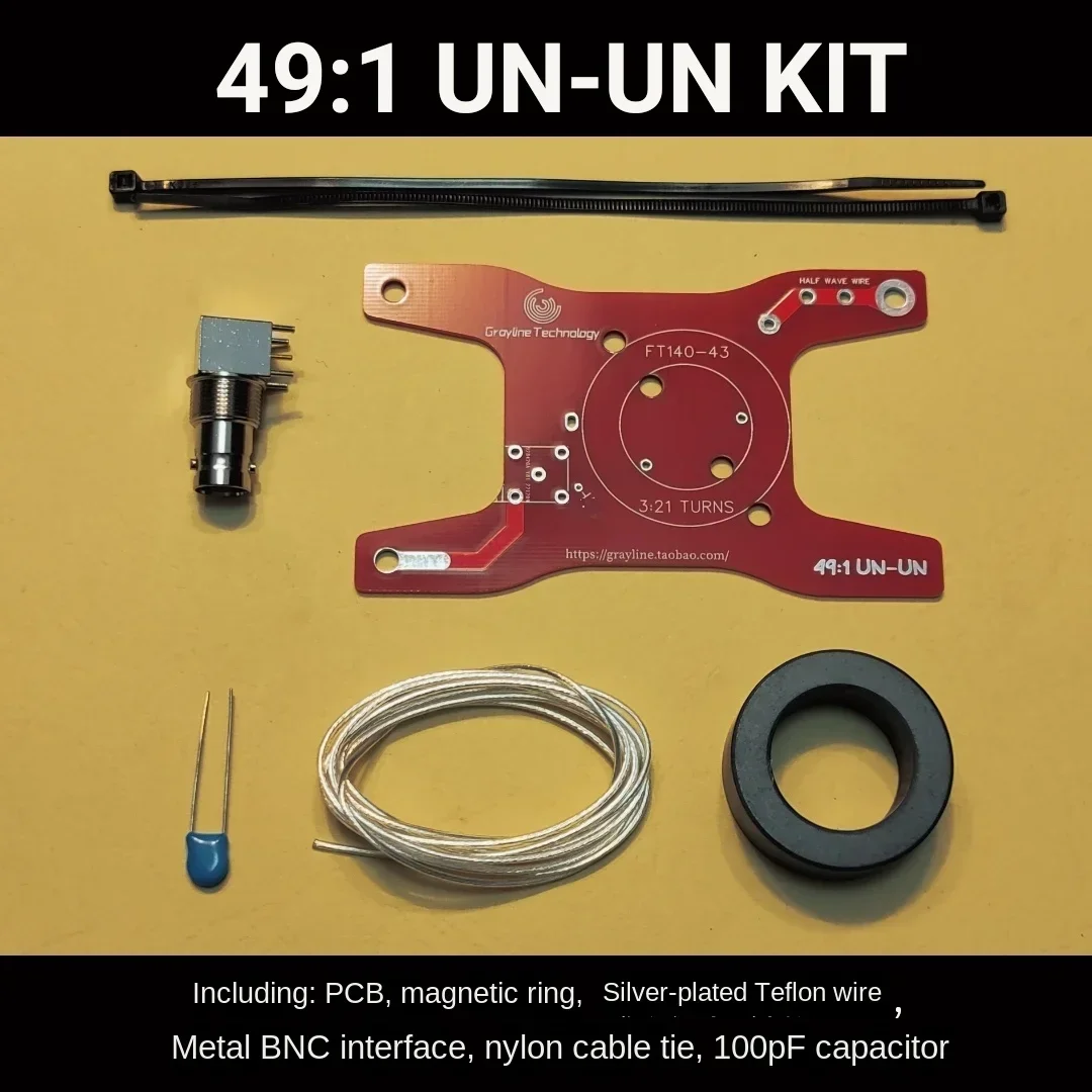 Nvarcher DIY Mini Portable Shortwave End-fed Antenna Barron FT140-43 Magnetic Ring 50W Four-band EFHW: Default Title