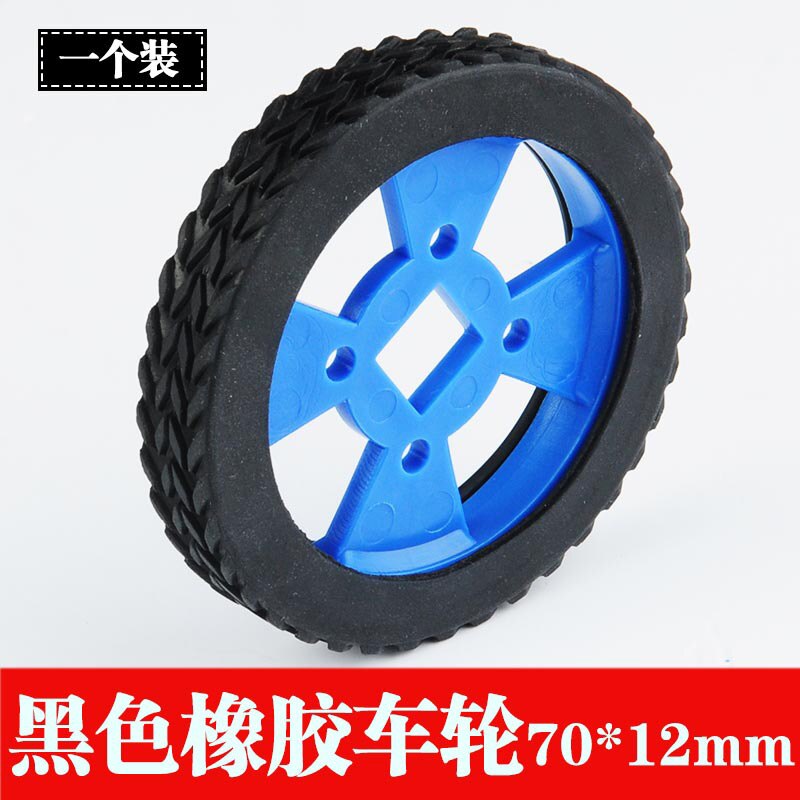 4pcs Diameter 47mm 70mm Tires Rubber Toy Car Wheel Part DIY model: black 70x12mm