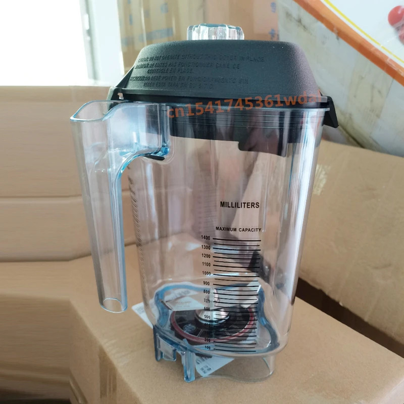 Original Mixing Cup for VITAMIX VM0149 VM0122 VM0127 Replacement Blender Cup