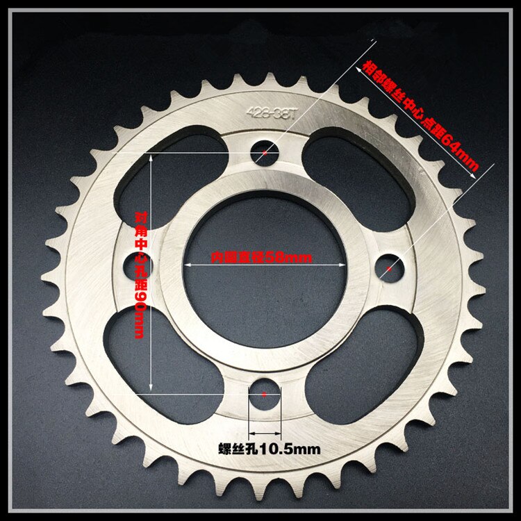 Piñones de motocicleta CB125T CB150T CM125 QJ150J, piñones de moto 428-42t: Big 38T teeth