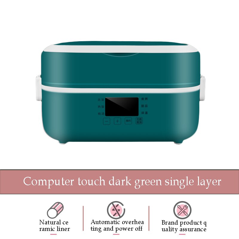 Electric Heated Lunch Box Mini Rice Cooker Portable Heating Cooking Pot Multifunction Bento Box Food Warmer Portable Boxes: Green / AU