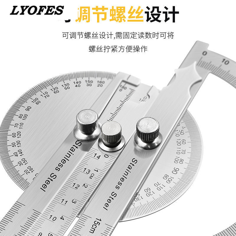 Stainless Steel Protractor Round Head Rotary Angle Rule metal Arm Ruler Adjustable Multifunction Mathematics Measuring Tool