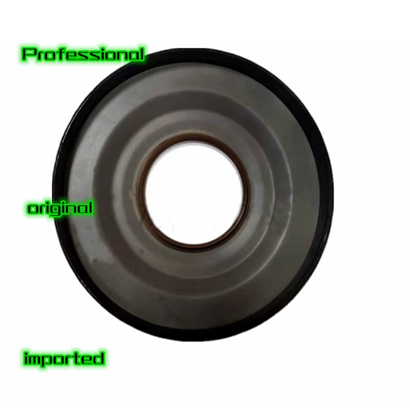 MPS6 6DCT450 Gearbox Transmission Front Clutch Cover Oil Seal For