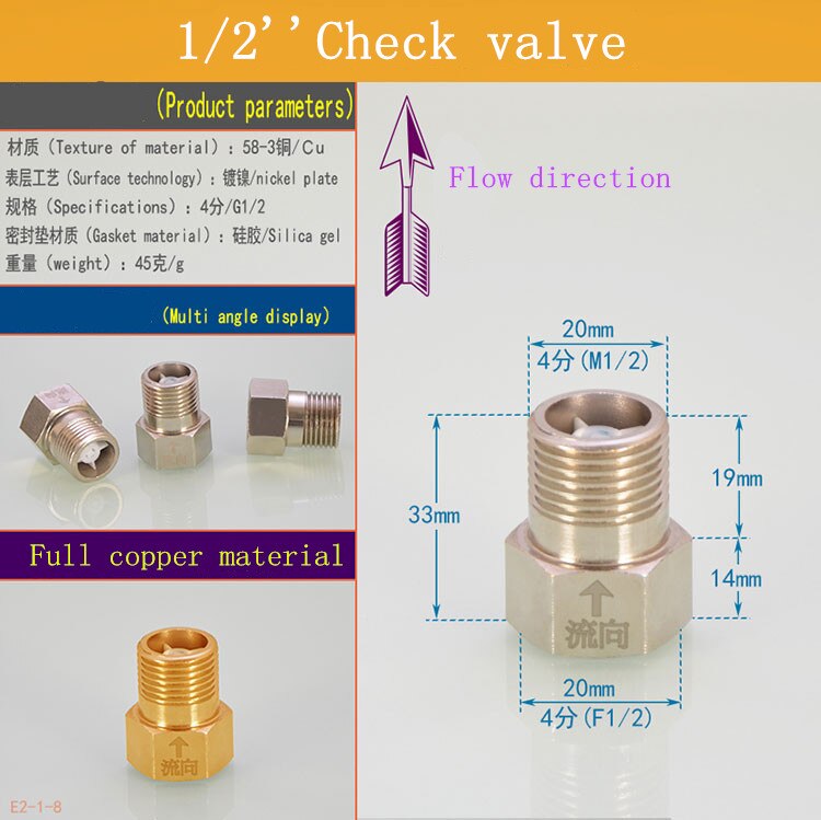 1/2" BSPP Check Valve Prevent Water Backflow Golden