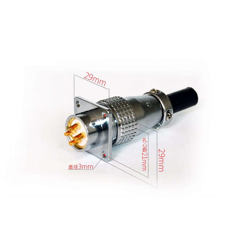 1pc H20 Engraving Machine Spindle Motor Plug Four Core Spindle Ceramics Aviation Socket