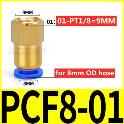 Pneumaattinen ilmaputken liitin naaraskierteinen messinkiliitin nopea suora läpiliitos 1/2 '' 1/4 '' 3/8 " 1/8 " --4 6 8 10 12mm: 8-01
