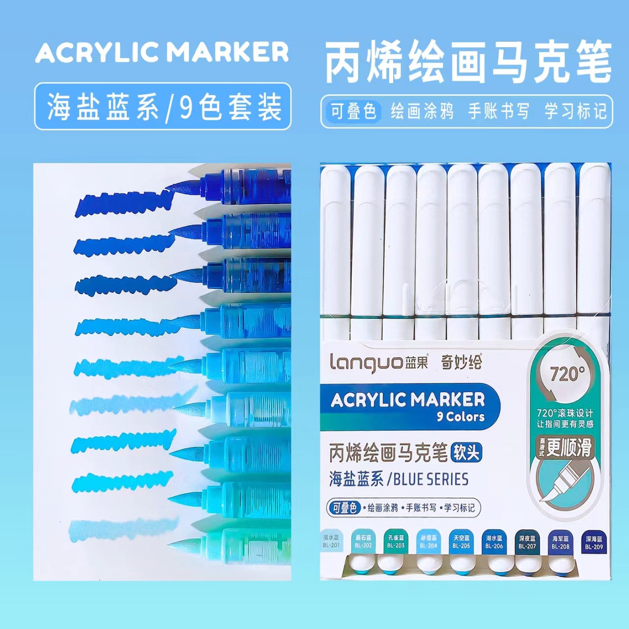 Útiles escolares estéticos, papelería, marcadores acrílicos, bolígrafos de dibujo, suministros de arte, bolígrafos con punta de pincel para graffiti, marcadores de colores resaltadores: Gris claro