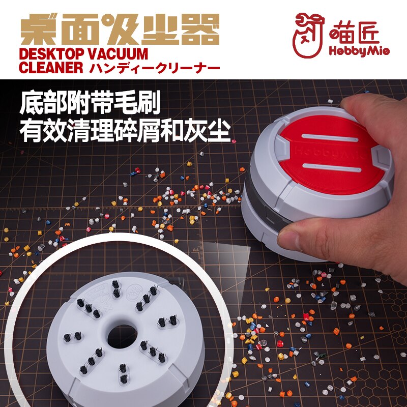 Hobby Mio Model Tool Desktop Vacuum Cleaners Models Grind The Nozzle Cleaning